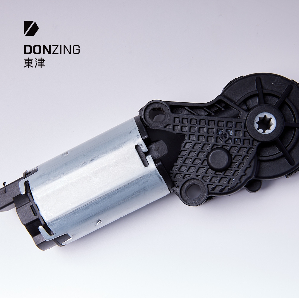 SEAT MOTOR 4310
