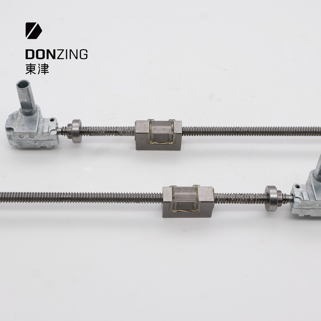 HORIZONTAL DRIVE MECHANISM
