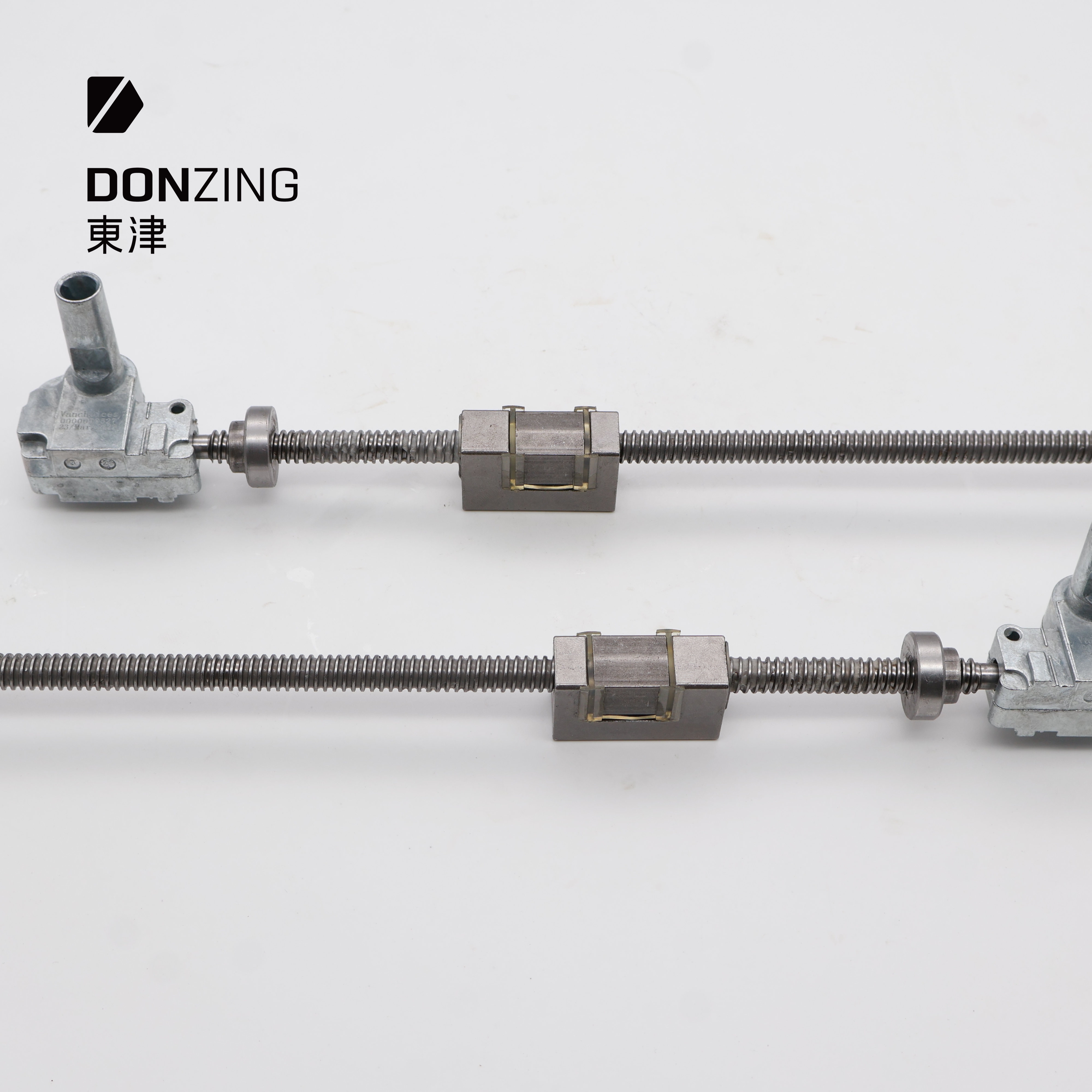 HORIZONTAL DRIVE MECHANISM