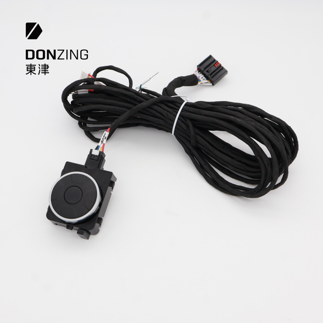 4-way lumbar support switch 04-03