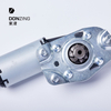 SEAT MOTOR 3811