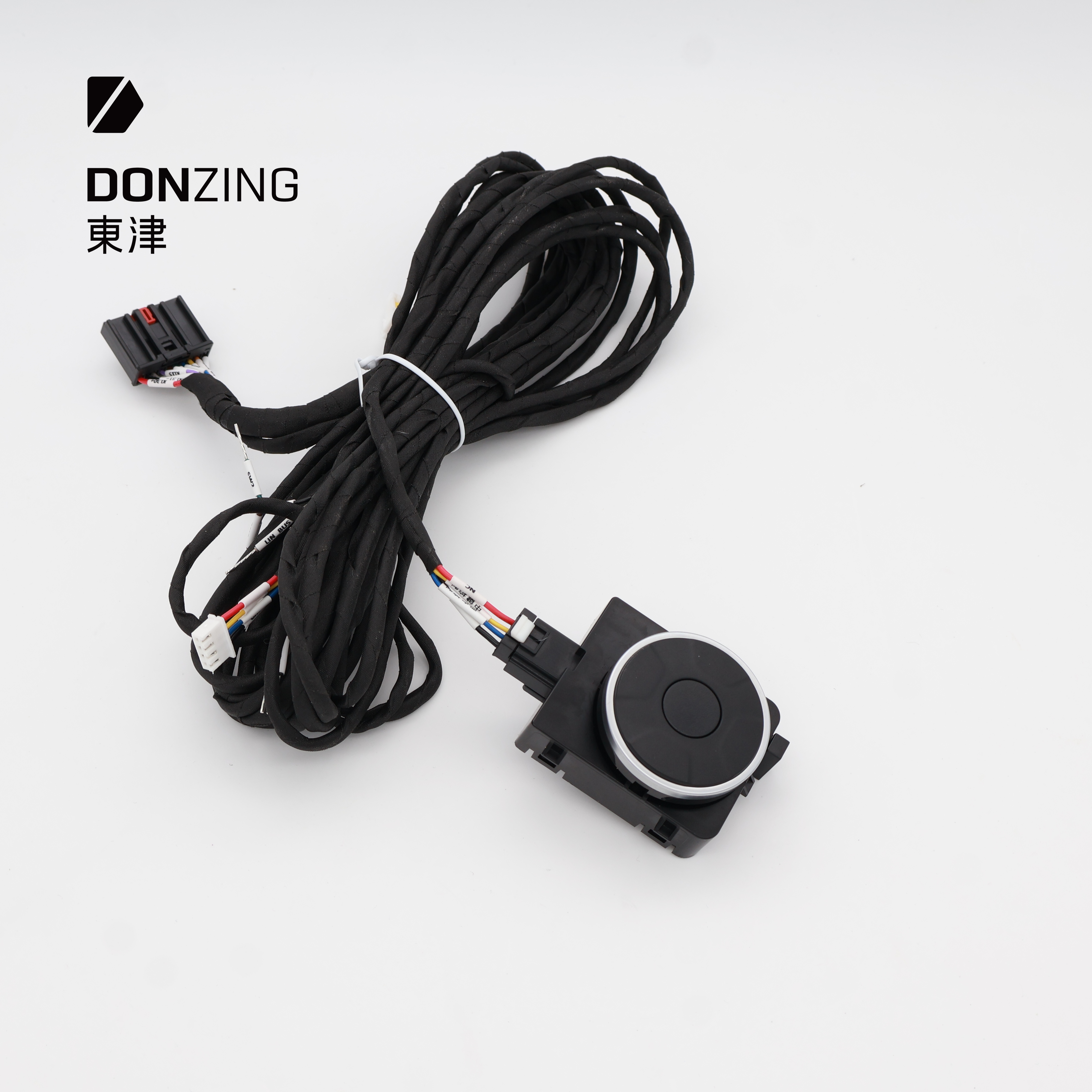 4-way lumbar support switch 04-03