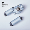 SEAT MOTOR 3811