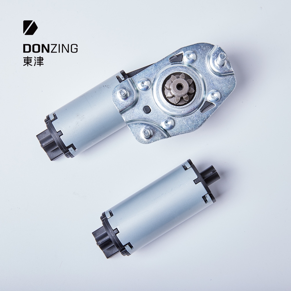 SEAT MOTOR 3811