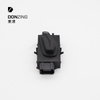 2-Way Seat Adjustment Switch 06-2