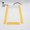 Seat Heating Pad