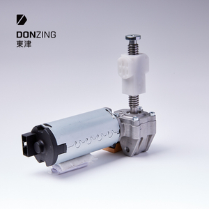 SEAT MOTOR 4309