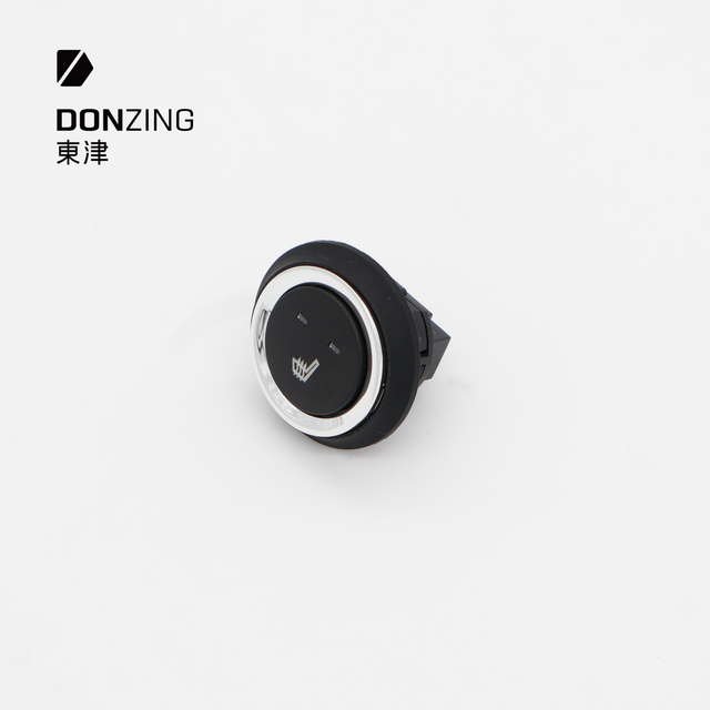Two-Stage Heating Switch 08-02