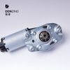 SEAT MOTOR 3811