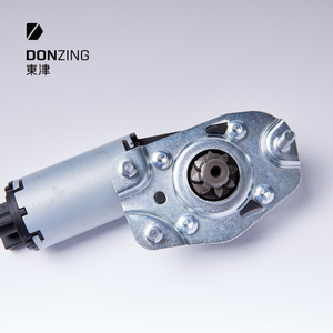 SEAT MOTOR 3811