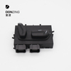 6-Way Seat Adjustment Switch 06-6