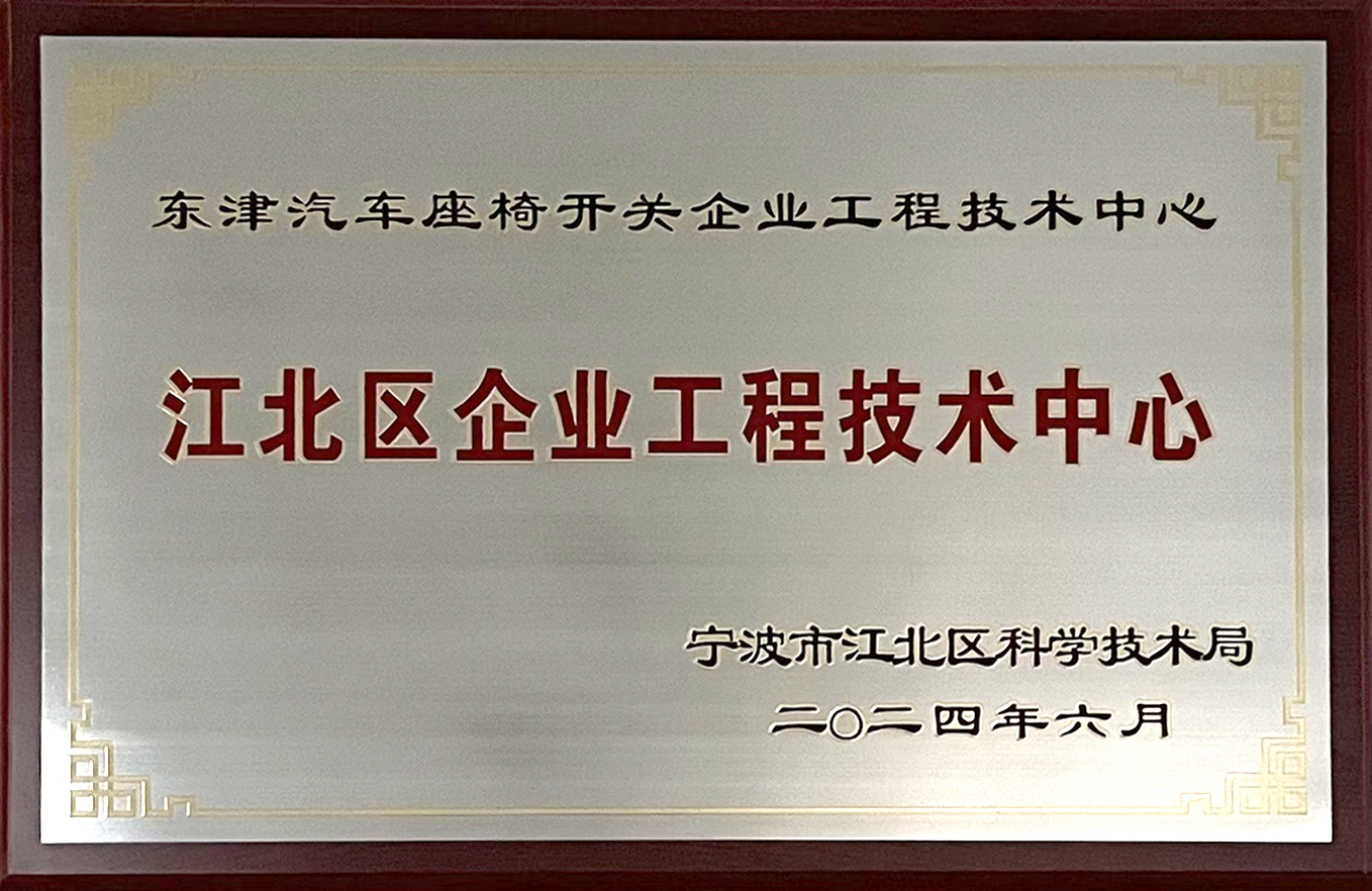 微信图片_2025-08-08_182255_863