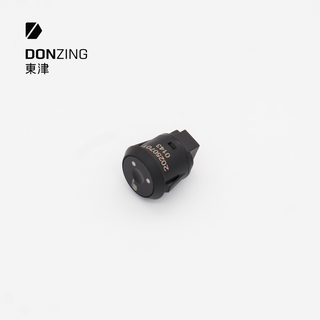 Two-Stage Heating Switch 09-01
