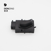 2-Way Seat Adjustment Switch 06-2