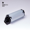 SEAT MOTOR 3810