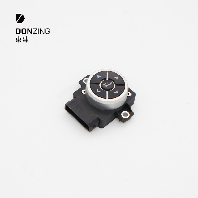 4-way Lumbar Support Switch 04-02