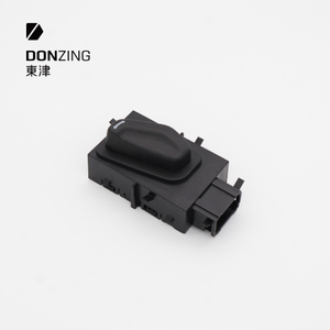 2-Way Seat Adjustment Switch 06-2