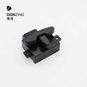 8-Way Seat Adjustment Switch 01-8