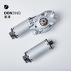 SEAT MOTOR