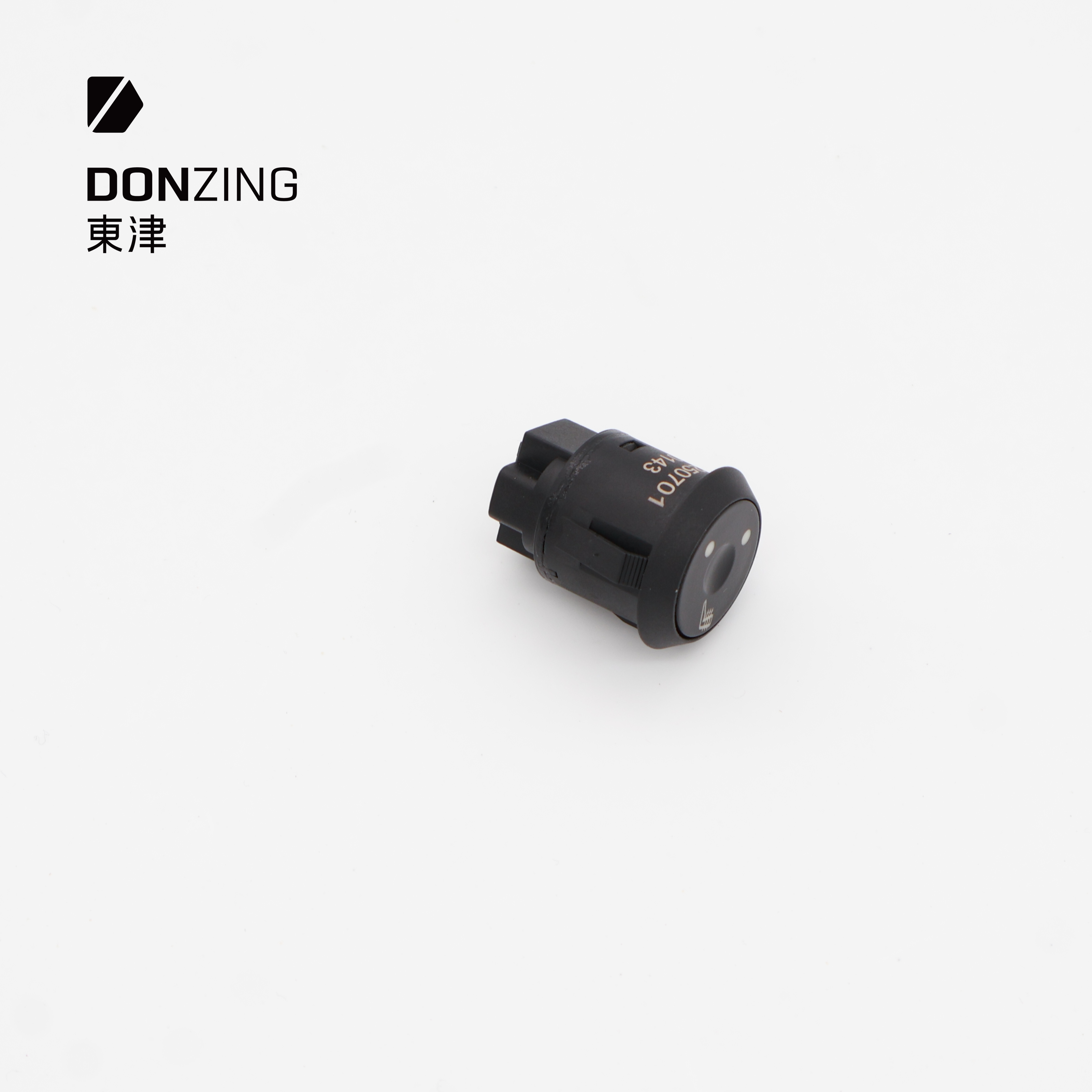 Two-Stage Heating Switch 09-01