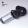 SEAT MOTOR 4305