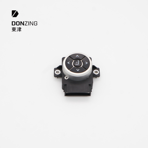 4-way Lumbar Support Switch 04-02