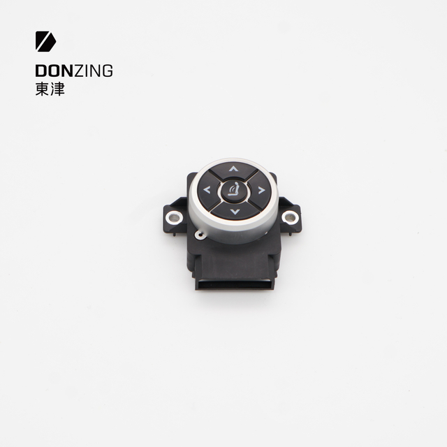 4-way Lumbar Support Switch 04-02