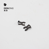 DOOR LOCKER CLIP