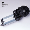 SEAT MOTOR 4310