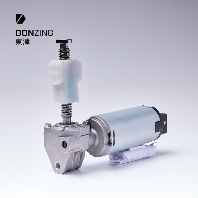 SEAT MOTOR 4309
