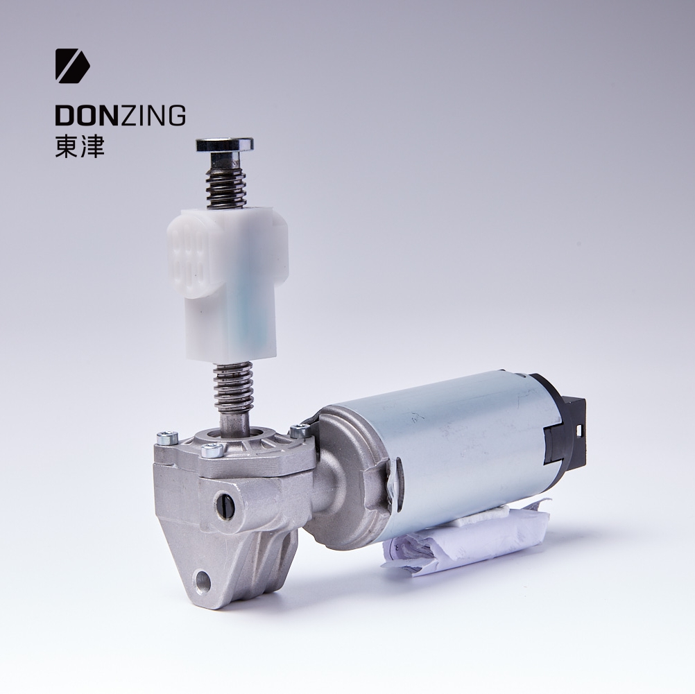 SEAT MOTOR 4309